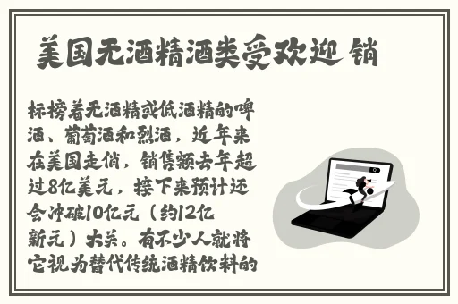 啊哈哈哈哈主人我错了哈哈哈哈柯