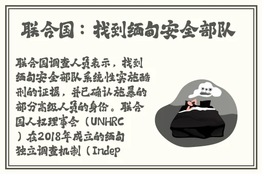 55岁大妈玩csgo